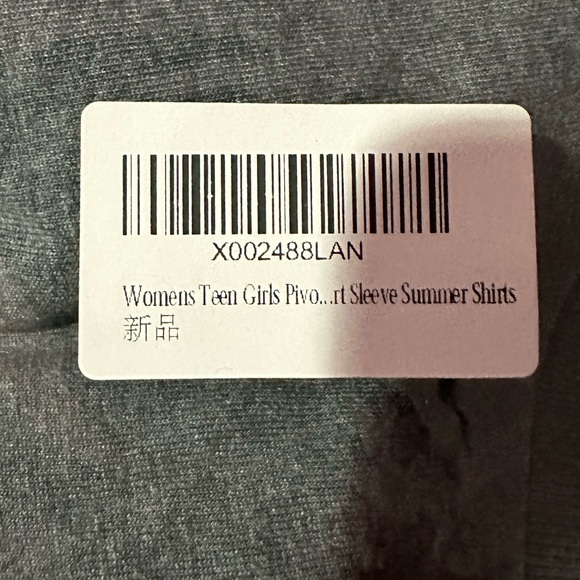 Friends tshirt - Picture 5 of 5